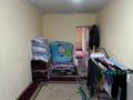 3-комнатная квартира · 60 м² · 4/4 этаж, проспект РЕСПУБЛИКИ 30 — ЭЛЕКТРОН - МАГНУМ Супер за 18 млн ₸ в Шымкенте, Аль-Фарабийский р-н — фото 8