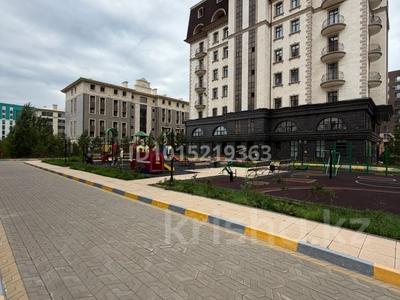 4-комнатная квартира · 215 м² · 3/9 этаж, Умай Ана 14/1, 14/2, 14/4 за 258 млн ₸ в Астане, Нура р-н