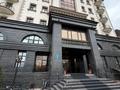 4-комнатная квартира · 215 м² · 3/9 этаж, Умай Ана 14/1, 14/2, 14/4 за 258 млн ₸ в Астане, Нура р-н — фото 2