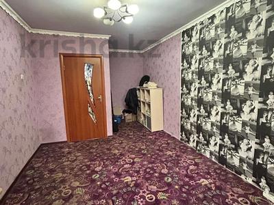 3-комнатная квартира · 58 м² · 5/5 этаж, мкр Тастак-1 — Толеби -Утеген Батыра ~ СРОЧНАЯ ПРОДАЖА!!! за 38.5 млн 〒 в Алматы, Ауэзовский р-н