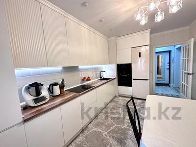 2-комнатная квартира · 80 м² · 10/12 этаж, Абая 55 за 53.5 млн ₸ в Алматы, Ауэзовский р-н
