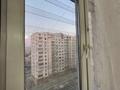 2-комнатная квартира · 80 м² · 10/12 этаж, Абая 55 за 53.5 млн ₸ в Алматы, Ауэзовский р-н — фото 15