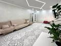 2-комнатная квартира · 80 м² · 10/12 этаж, Абая 55 за 53.5 млн ₸ в Алматы, Ауэзовский р-н — фото 7