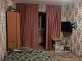1-комнатная квартира, 33 м², 2/5 этаж, Богенбай батыра за 23.5 млн 〒 в Алматы, Алмалинский р-н — фото 3