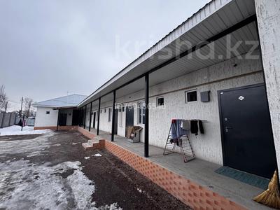 Готовый бизнес ( общежитие ) · 6 м², бағасы: 45 млн ₸ в Узынагаш