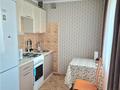 2-комнатная квартира · 44.6 м² · 3/5 этаж, мкр Новый Город, Бухар Жырау 52 за 21.5 млн ₸ в Караганде, Казыбек би р-н — фото 2