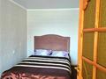 2-комнатная квартира · 44.6 м² · 3/5 этаж, мкр Новый Город, Бухар Жырау 52 за 21.5 млн ₸ в Караганде, Казыбек би р-н — фото 6