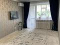 3-бөлмелі пәтер · 63.3 м², Маяковского 105, бағасы: 25.5 млн ₸ в Костанае — фото 3