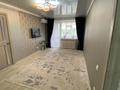 3-бөлмелі пәтер · 63.3 м², Маяковского 105, бағасы: 25.5 млн ₸ в Костанае — фото 4