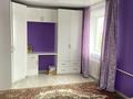 3-бөлмелі пәтер · 63.3 м², Маяковского 105, бағасы: 25.5 млн ₸ в Костанае — фото 6