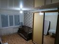 1 бөлме · 30 м² · 5 қабат, Бажова 345 — Бажова, бағасы: 75 000 ₸ в Усть-Каменогорске
