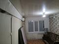 1 бөлме · 30 м² · 5 қабат, Бажова 345 — Бажова, бағасы: 75 000 ₸ в Усть-Каменогорске — фото 6