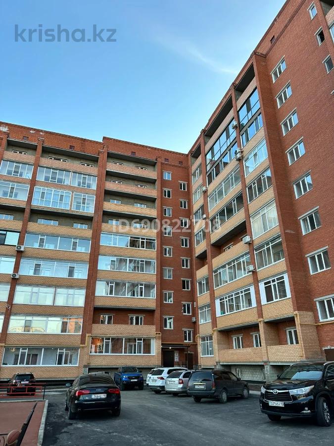 Ул воинов интернационалистов д 10. Ул воинов интернационалистов д 10. Черемухина 8 люберцы. Люберцы ул. Улица воинов интернационалистов дом 3.