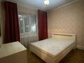 2-комнатная квартира · 52 м² · 2/5 этаж, Казыбек би 143 — Скарлет за 130 000 ₸ в Таразе — фото 16