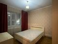 2-комнатная квартира · 52 м² · 2/5 этаж, Казыбек би 143 — Скарлет за 130 000 ₸ в Таразе — фото 2