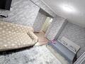 1-комнатная квартира · 40.2 м² · 2/5 этаж, Қазахстан 106 за 1 500 ₸ в Усть-Каменогорске — фото 3