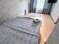 1-комнатная квартира · 40.2 м² · 2/5 этаж, Қазахстан 106 за 1 500 ₸ в Усть-Каменогорске — фото 4