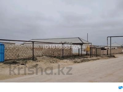 Часть дома · 4 комнаты · 70 м² · 6 сот., Квартал 29 — Школе за 7 млн ₸ в 