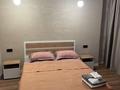 2-бөлмелі пәтер · 50 м² · 16/16 қабат, Кунаева 15/1 — Кунаева Ташкенская, бағасы: 22 000 ₸ в Алматы, Медеуский р-н — фото 5