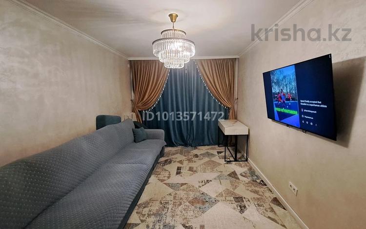 3-комнатная квартира · 68 м² · 1/5 этаж, мкр Орбита-1 — Мустафин-Біржан за 47 млн ₸ в Алматы, Бостандыкский р-н — фото 64