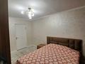 3-комнатная квартира · 68 м² · 1/5 этаж, мкр Орбита-1 — Мустафин-Біржан за 47 млн ₸ в Алматы, Бостандыкский р-н — фото 8