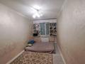3-комнатная квартира · 68 м² · 1/5 этаж, мкр Орбита-1 — Мустафин-Біржан за 47 млн ₸ в Алматы, Бостандыкский р-н — фото 28