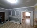 2-комнатная квартира · 90 м² · 9/10 этаж, мкр. Алтын орда, С Баишева 7а — Мангилик Ел за 195 000 ₸ в Актобе — фото 3