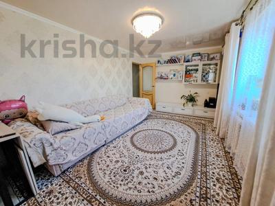 2-комнатная квартира · 48 м² · 4/5 этаж, Самал за 16.8 млн ₸ в Талдыкоргане, мкр Самал