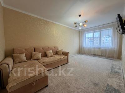 3-комнатная квартира · 68.4 м² · 3/9 этаж, жубановых — ДВД за 24.5 млн 〒 в Актобе