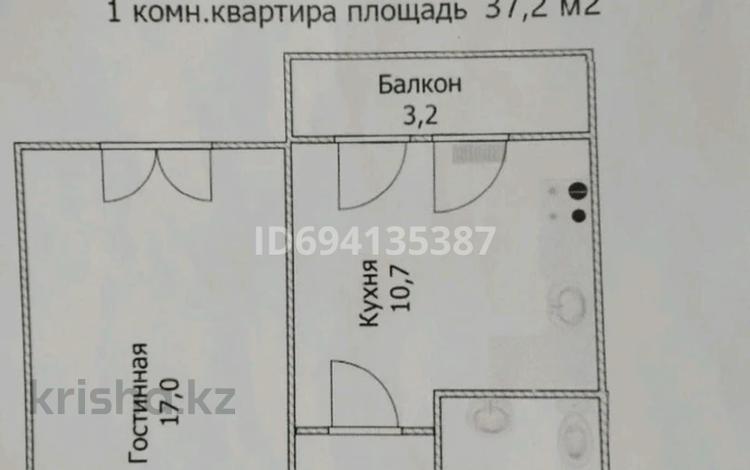 1-комнатная квартира, 37.2 м², 3/9 этаж, Бастобе 33 за 11 млн 〒 в Астане, Алматы р-н — фото 7