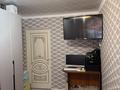 2-бөлмелі пәтер · 50 м² · 1/5 қабат, 18-й микрорайон, 18-й микрорайон 63 — Авицина, бағасы: 19 млн ₸ в Шымкенте, Аль-Фарабийский р-н — фото 11