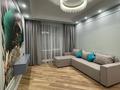 2-бөлмелі пәтер · 42 м² · 7/16 қабат, Каныша Сатпаева 133/1 — СРОЧНО!!! ГОРЯЧАЯ ЦЕНА!!!, бағасы: 44 млн ₸ в Алматы, Бостандыкский р-н — фото 2