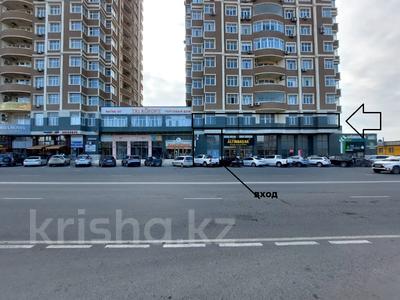 Еркін · 614 м², бағасы: ~ 244.2 млн ₸ в Актау, 7А мкр