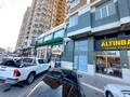 Еркін · 614 м², бағасы: ~ 244.2 млн ₸ в Актау, 7А мкр — фото 8