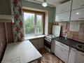 2-комнатная квартира · 48.8 м² · 4/5 этаж, Старый город, Жаманкулова за 9.7 млн ₸ в Актобе — фото 8
