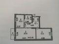2-комнатная квартира, 65 м², 6/9 этаж, Юбилейный за 20.5 млн 〒 в Костанае — фото 9