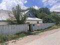 Отдельный дом · 4 комнаты · 64 м² · 64 сот., Школьная 23 за 16 млн ₸ в Абай — фото 4
