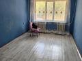 1-комнатная квартира · 33 м² · 1/4 этаж, 1микр 23 за 105 000 ₸ в Конаеве