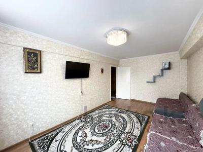 3-комнатная квартира · 71 м² · 2/5 этаж, Жастар 19 за 27.5 млн 〒 в Усть-Каменогорске