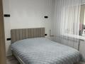 3-комнатная квартира · 80 м² · 9/9 этаж, мкр Жетысу-1 за 65.5 млн ₸ в Алматы, Ауэзовский р-н