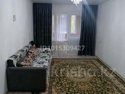 3-комнатная квартира · 75 м² · 3/5 этаж, мкр Салтанат 13 за 150 000 ₸ в Таразе