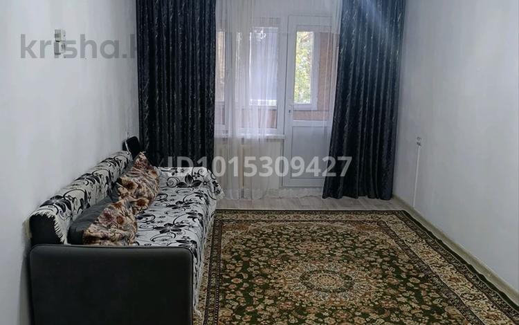 3-комнатная квартира · 75 м² · 3/5 этаж, мкр Салтанат 13 за 150 000 ₸ в Таразе — фото 2