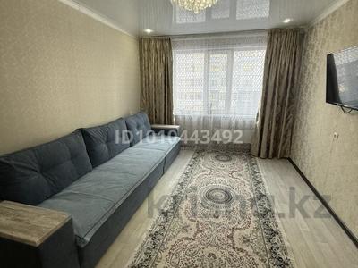 2-комнатная квартира · 52 м² · 4/9 этаж, Боровской 68 за ~ 16.1 млн ₸ в Кокшетау