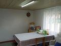 Отдельный дом • 4 комнаты • 68 м² • 8 сот., Камалова — Кошкарбаева за 22 млн 〒 в Кызылжаре — фото 12