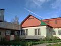 Отдельный дом • 4 комнаты • 68 м² • 8 сот., Камалова — Кошкарбаева за 22 млн 〒 в Кызылжаре — фото 16