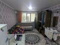 1-бөлмелі пәтер · 18 м² · 3/5 қабат, интернациональная 21, бағасы: 6.2 млн ₸ в Петропавловске