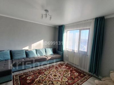 Отдельный дом · 2 комнаты · 52 м², Гумилева 94 — Аль Фараби за 180 000 〒 в Усть-Каменогорске