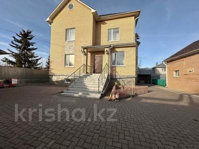Отдельный дом · 5 комнат · 300.7 м² · 6.2 сот., Павлова за 155 млн 〒 в Костанае