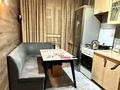 4-комнатная квартира · 82.5 м² · 1/5 этаж, Водник 3 за 33 млн ₸ в Боралдае (Бурундай), мкр Водник-3