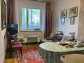 3-комнатная квартира · 60 м² · 1/5 этаж, мкр Сайран 92а — Оз. Сайран, ТРЦ Гранд Парк, Ул. Кабдолова - Ул. Утеген батыра за 52 млн ₸ в Алматы, Ауэзовский р-н — фото 4